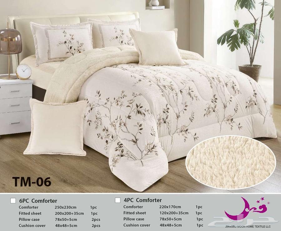 مفارش شتوية فرو معى مخمل64491101539713112