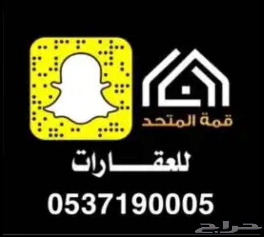 مزرعة للبيع