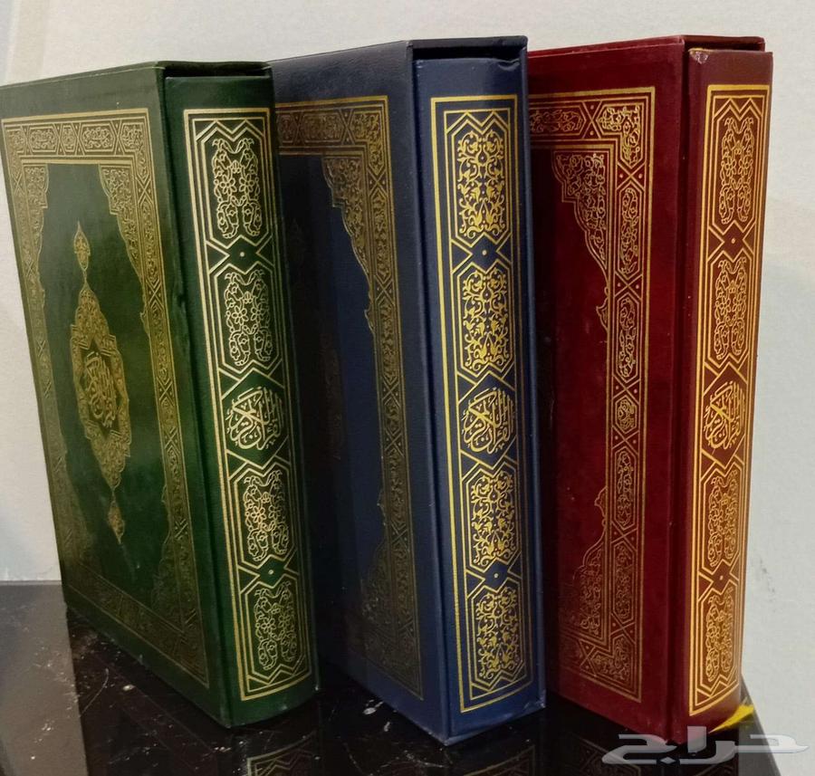 مصاحف للبيع64480881475842110