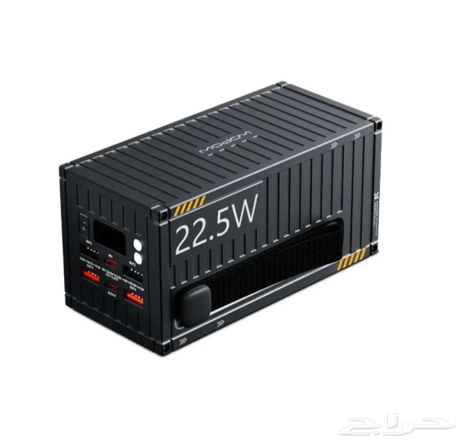 بور بانك كونتينر من شركة وبو سعة 50 ألف64545673567233110