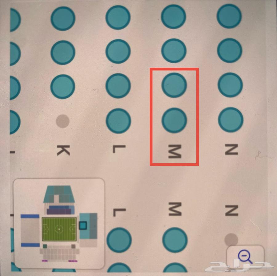 تذكرتين الهلال والدحيل 16 سبتمبر بسعر 4564489461472258110