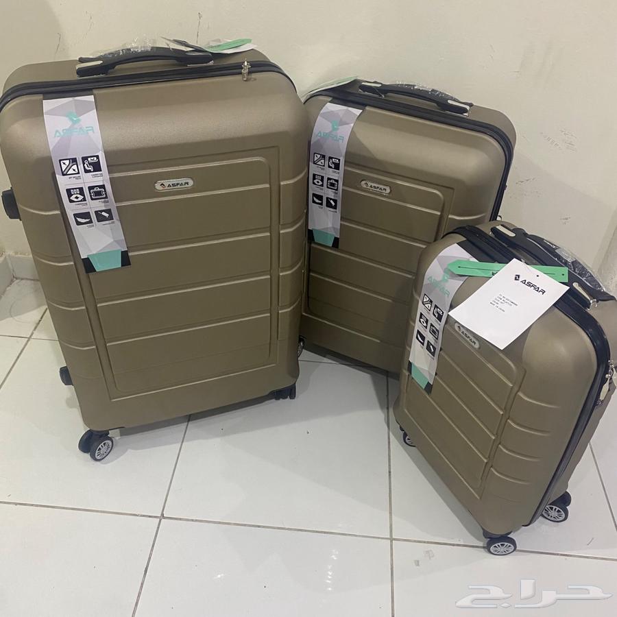 طقم شنط سفر اقل سعر فرصه لا تعوض64488367224450110