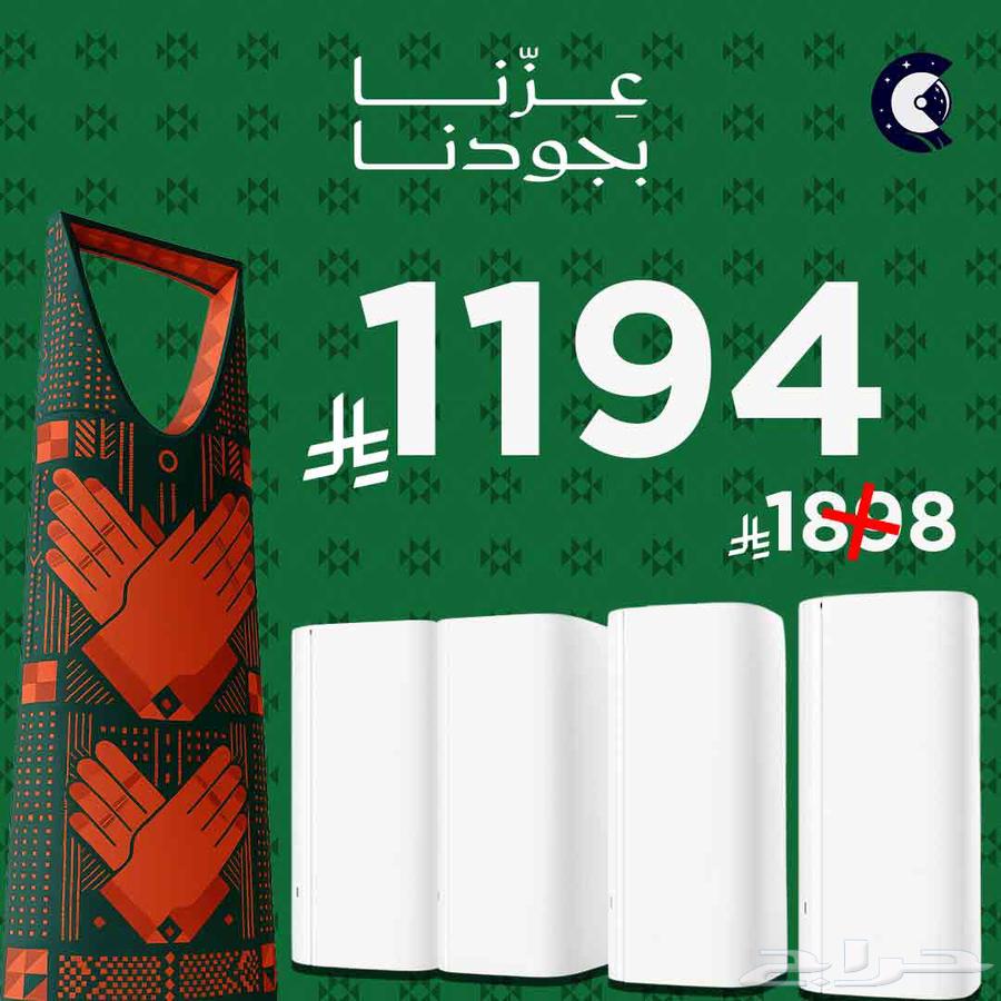 Strongest network amplifier against insulators64489655362818110