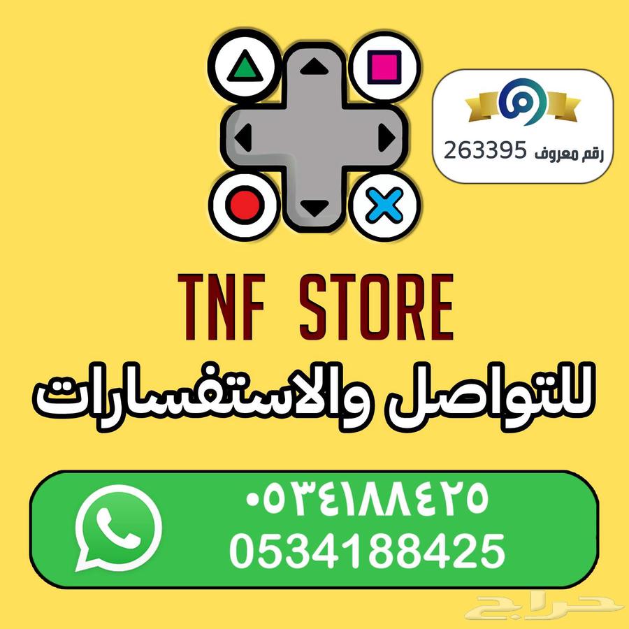 فيفا 26 - FC 2664491496558978111