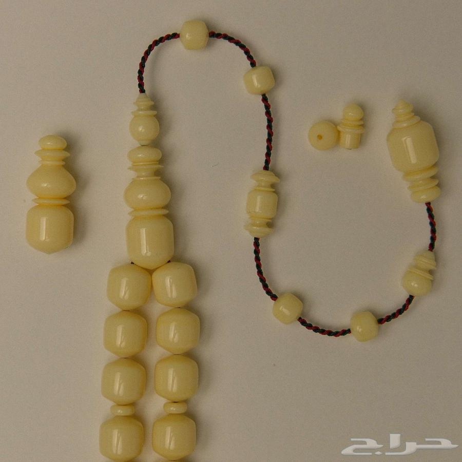 Old Cast Smooth Domah Misbaha64494799448067110