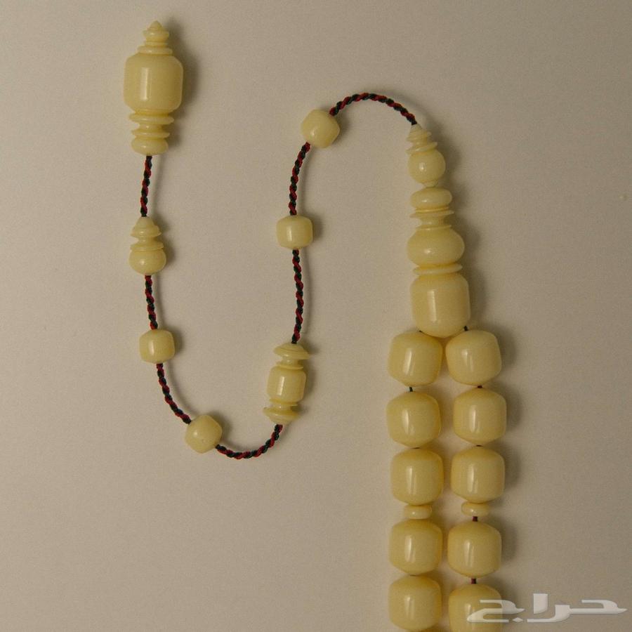 Old Cast Smooth Domah Misbaha64494799448067111