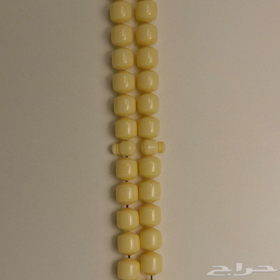 Old Cast Smooth Domah Misbaha64494799448067113