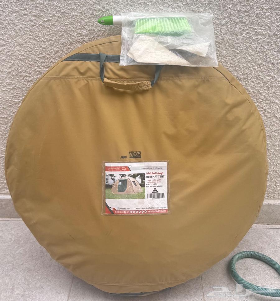 Judge's Al-Makshat Tent64490495956097113