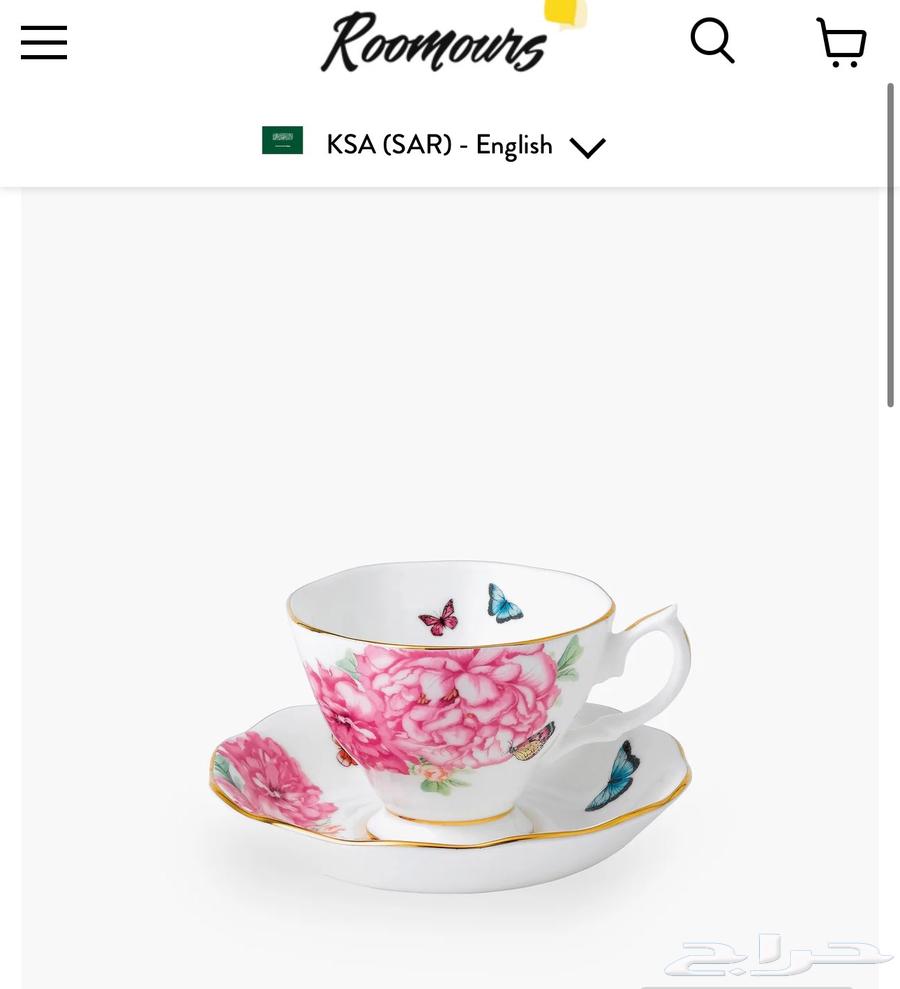 ابريق شاي مع ست اكواب ماركة رويال البرت64490096187523112