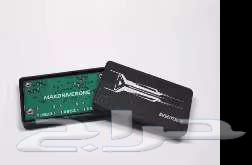 DMA 75T with Fusor and Makcu64499953548673112