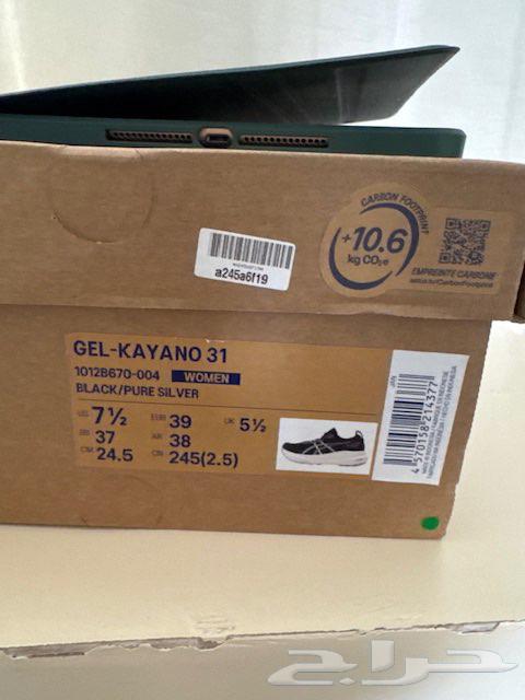 شوز اسكس بيور سلفر64496544106883111