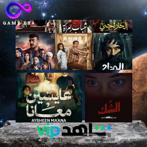 Exclusive subscription, check your personal email or contact us via WhatsApp only64496461105025110