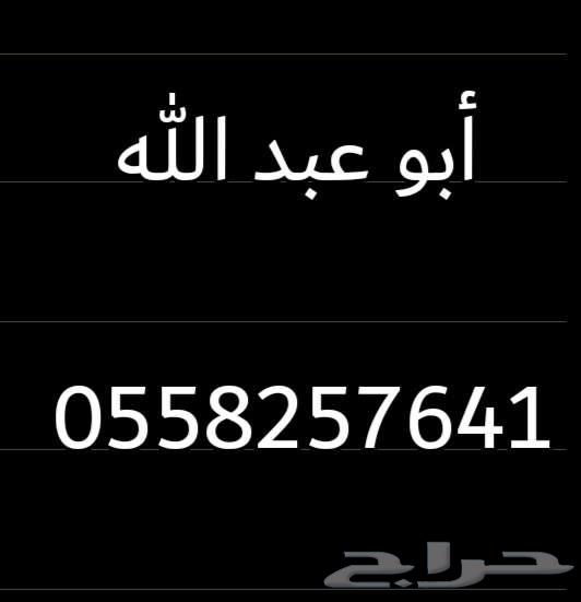 مكيف 18btu أمريكي نظيف.. للبيع64498090562305111