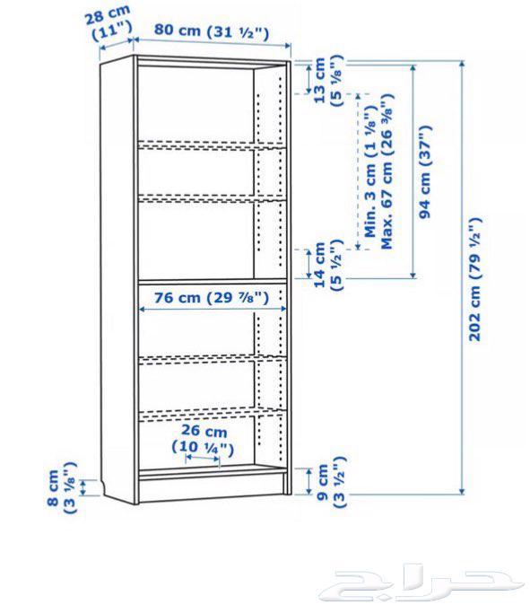 Bookshelf brackets64495927172866110