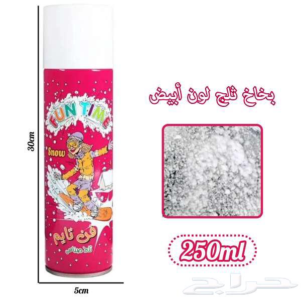 Fun Time Original Artificial Snow Spray64501998088579110