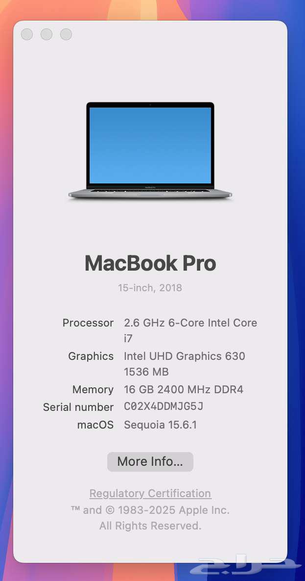 ماك بوك برو - 15 انش - مع شريط اللمس Touch bar64446189451905112