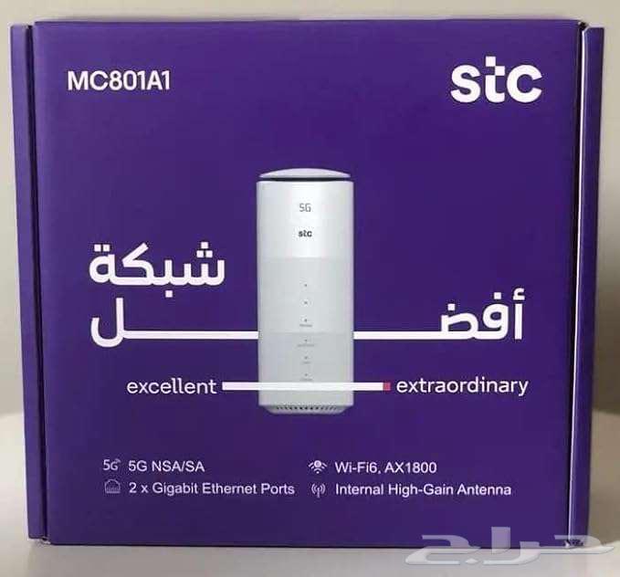 ZTE MC801A1 Router supports all networks64497495580930110