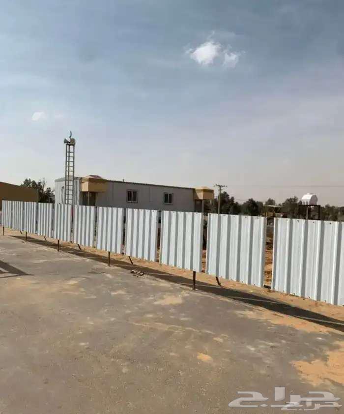 مطلوب شينكو ساتر مستعمل للتسوير64495844468739110