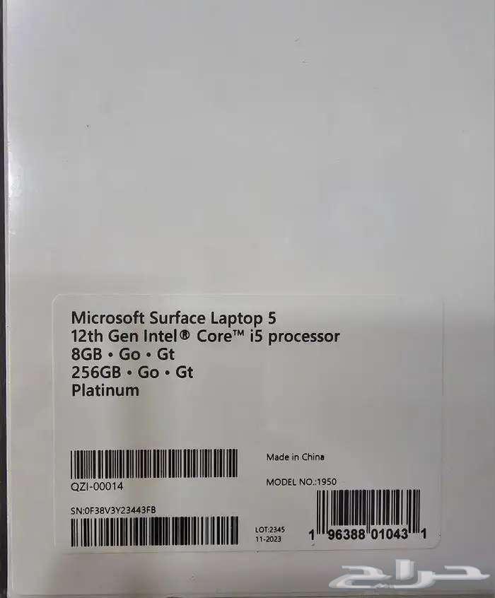 لابتوب مايكروسوفت سيرفيس 5 جديد 256 و 51264499367543811113