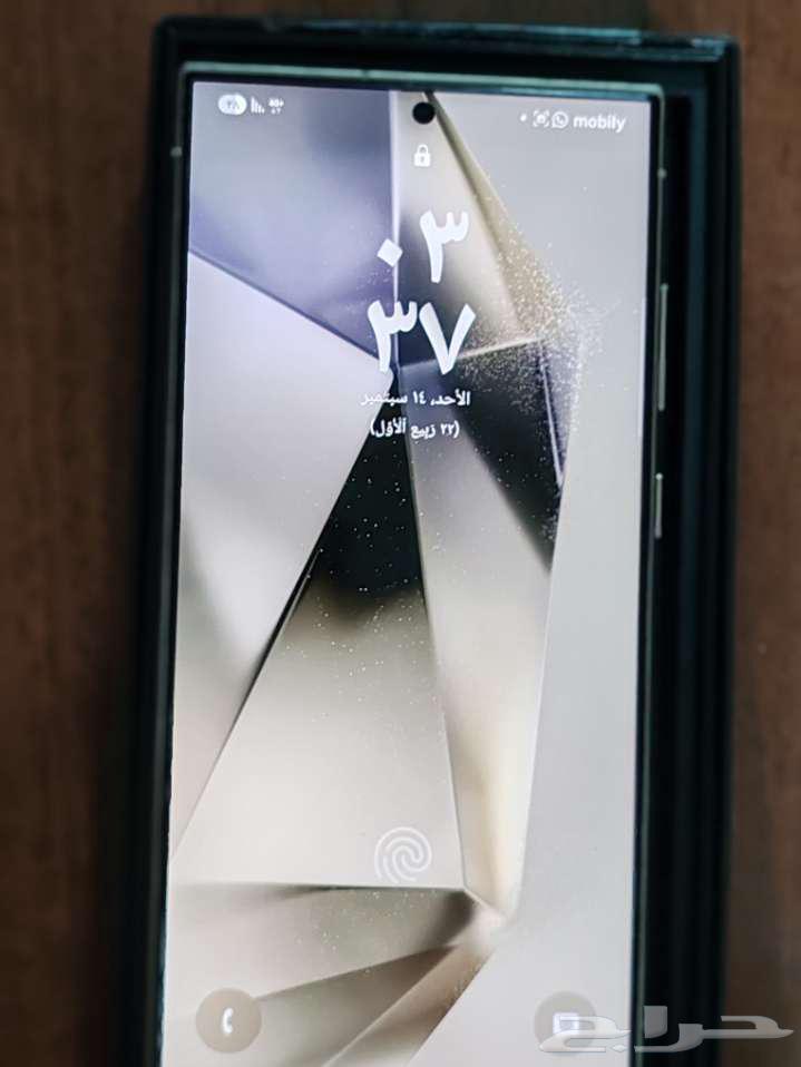 Galaxy Ultra 24 25664498924164610111