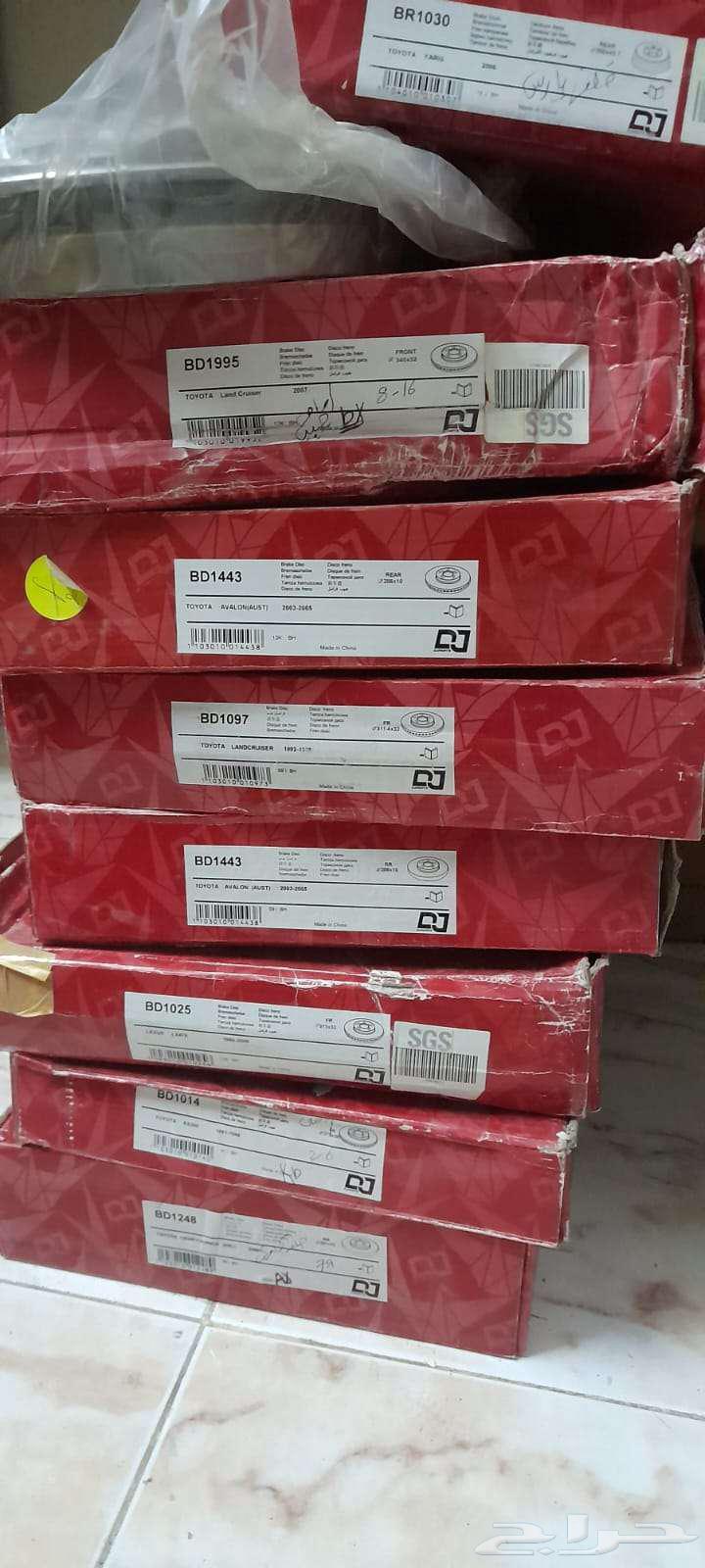 قطع غيار للبيع ماركة دي جي DJ64678739897986110