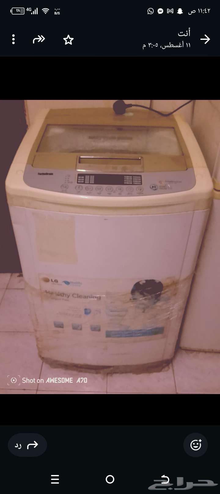 LG washing machine, refrigerator, high cooling, clean64497358896513110