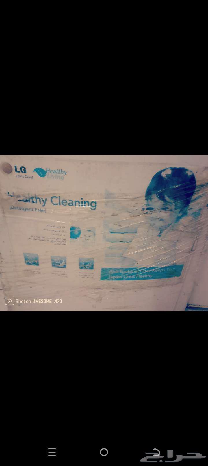 LG washing machine, refrigerator, high cooling, clean64497358896513111