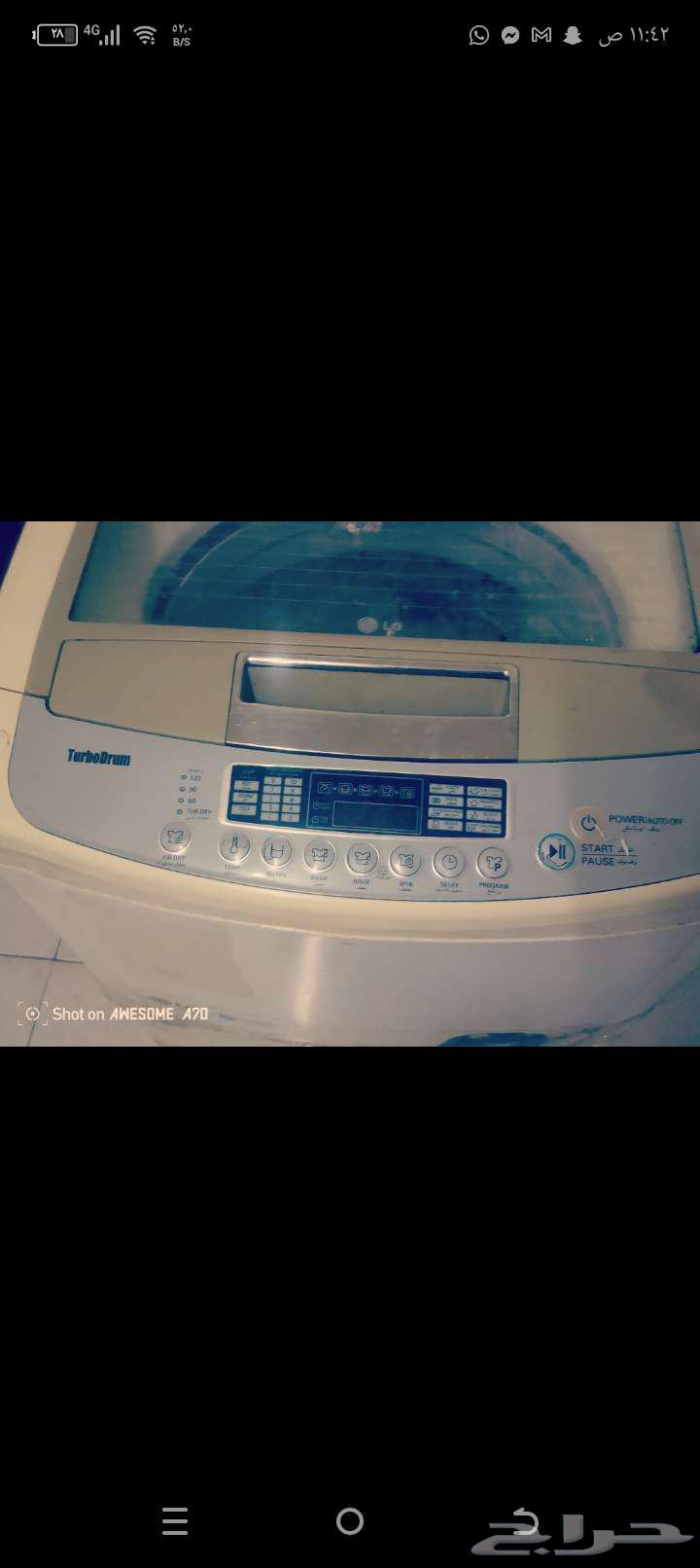 LG washing machine, refrigerator, high cooling, clean64497358896513114