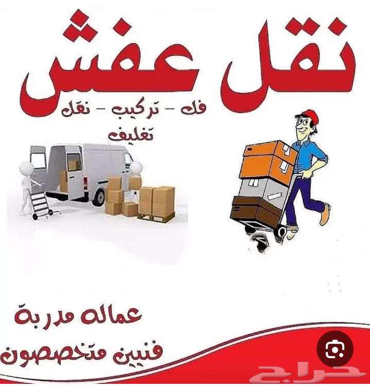 القصيم بريده64148952959617110