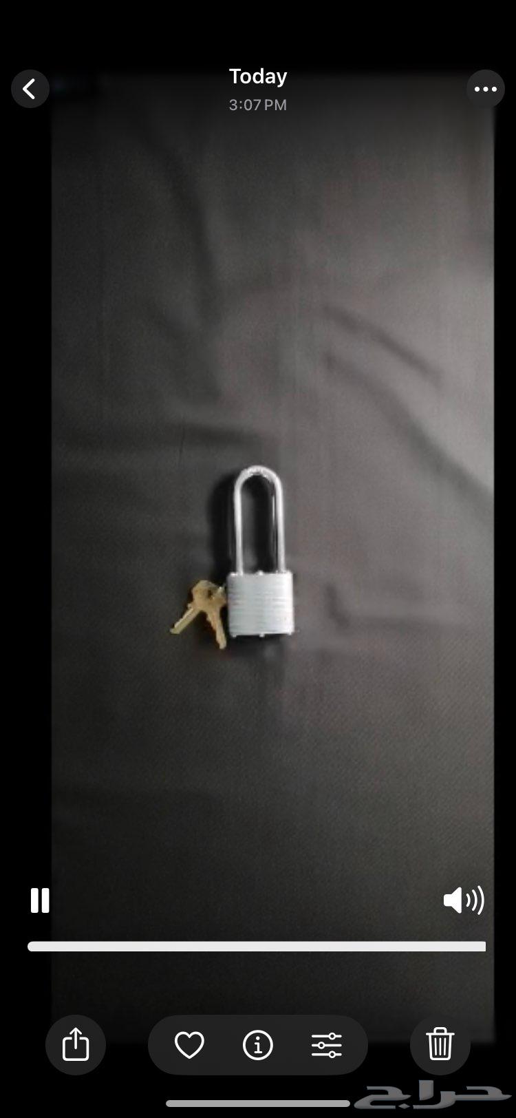 سلك حديدك بقفل64498591262467112