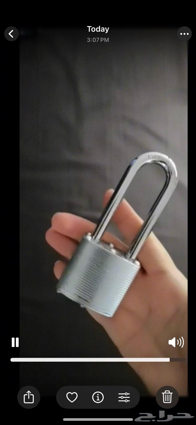 سلك حديدك بقفل64498591262467111