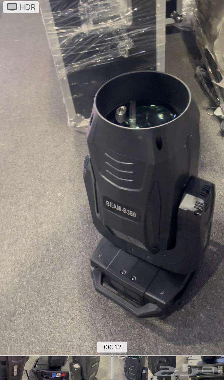 كشافات بيمات اليوم الوطني64497165805569110