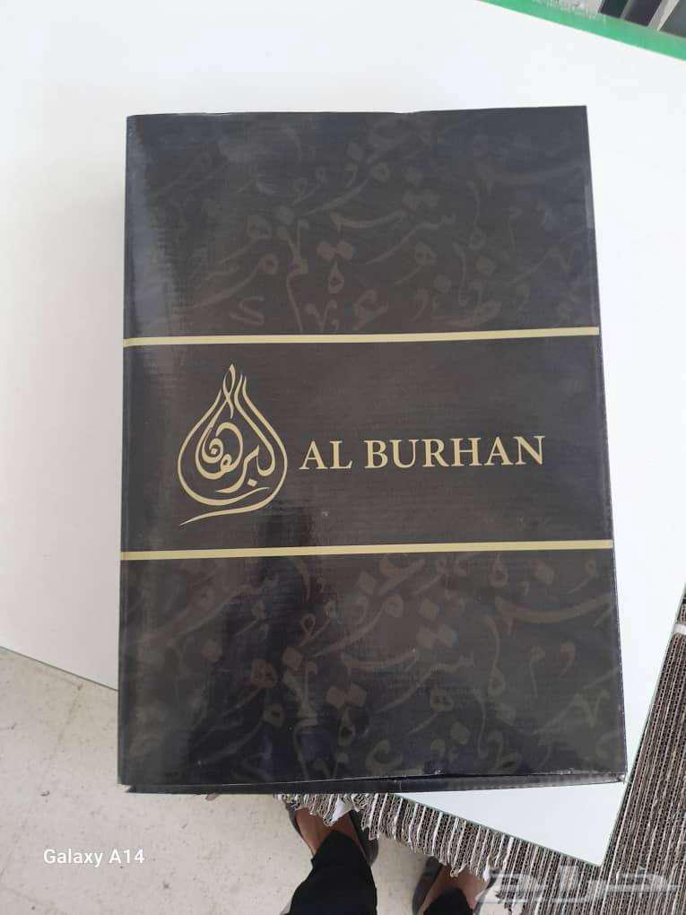 ثياب رجاليه ملونه خامه جزائريه64498909919362113