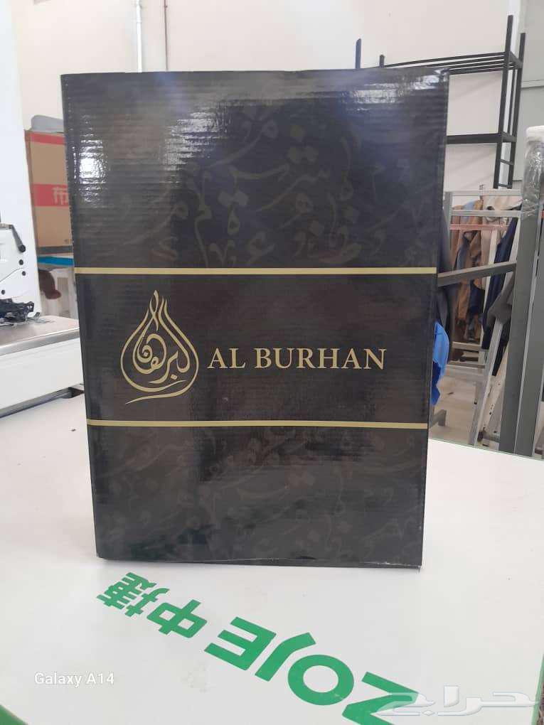 ثياب رجاليه ملونه خامه جزائريه64498909919362112