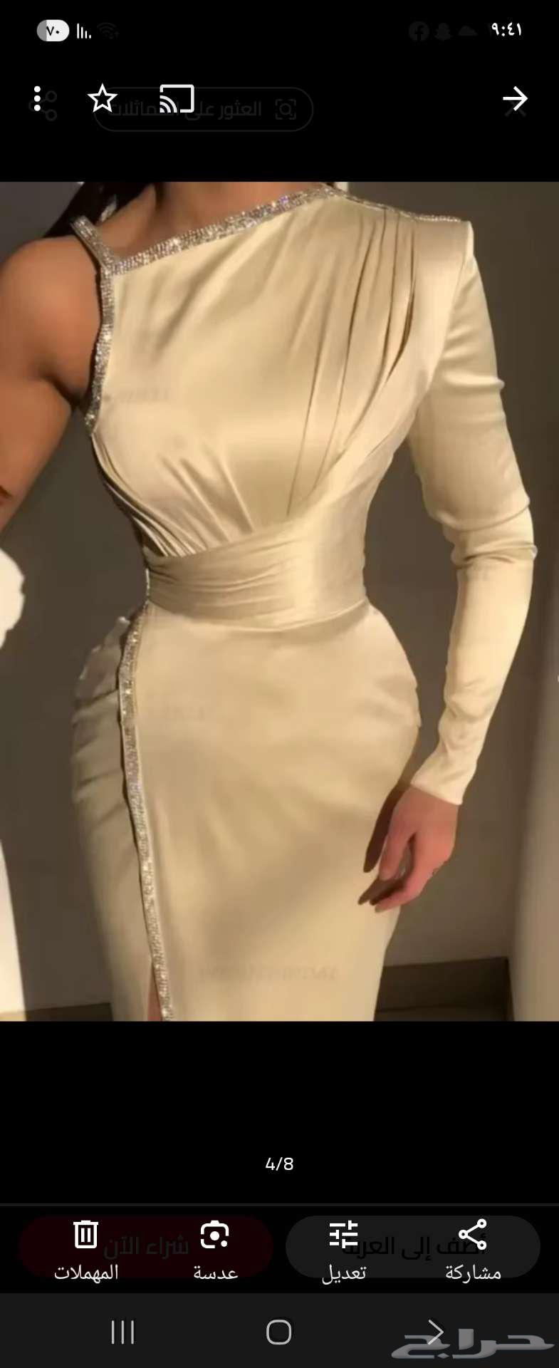 فستان من علي إكسبريس جديد لم يلبس ولامرة64501684336643111