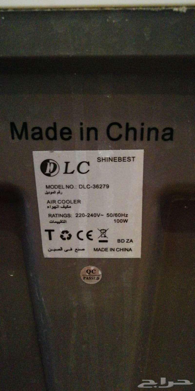 Various devices64495748176001114