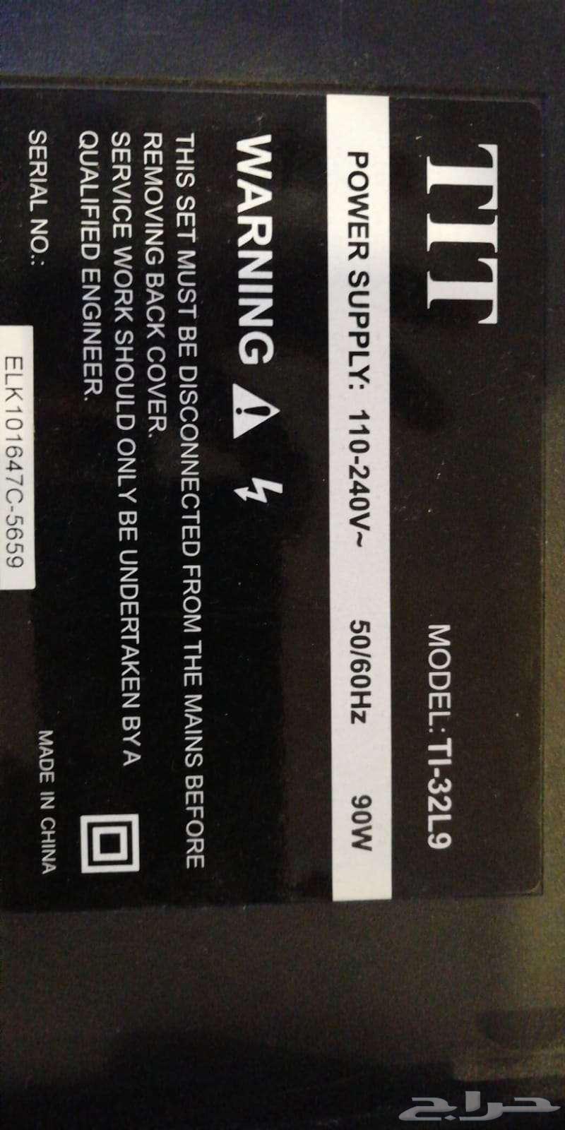 Various devices64495748176001113