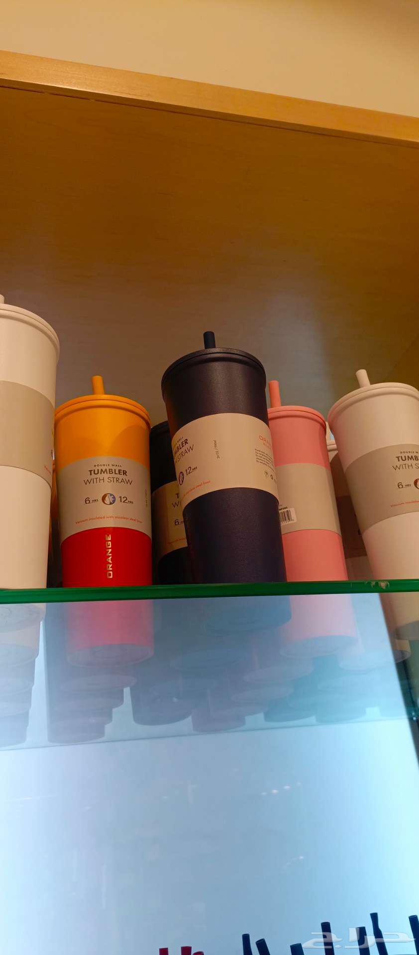 Colorful cushion keeps cool for 24 hours and warm for 1264498145416066112