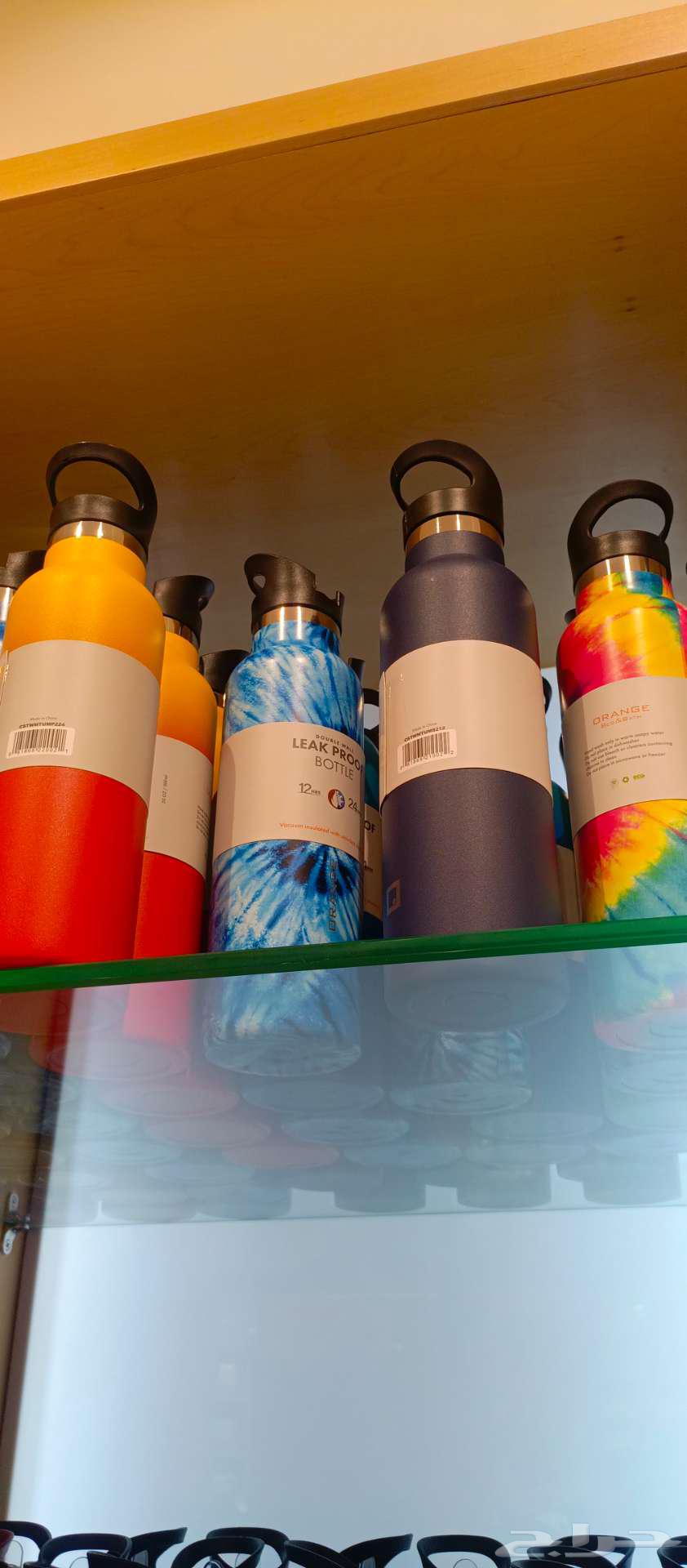 Colorful cushion keeps cool for 24 hours and warm for 1264498145416066114