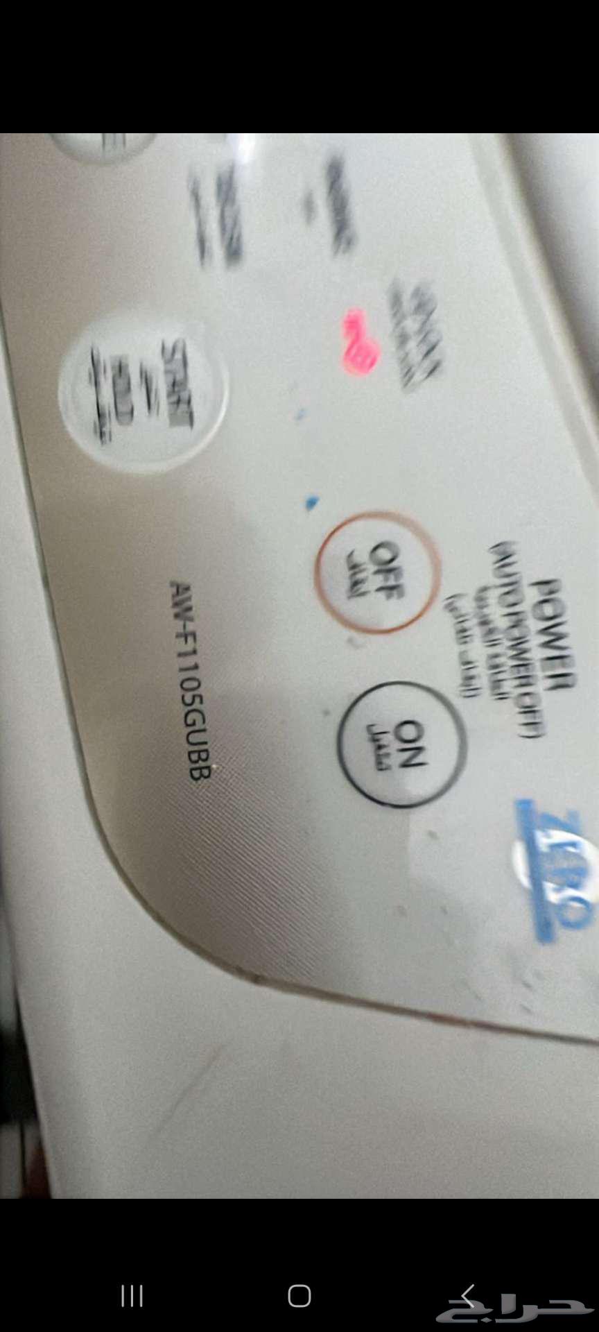 غسالة توشيبا شبه جديدة64500755670531112