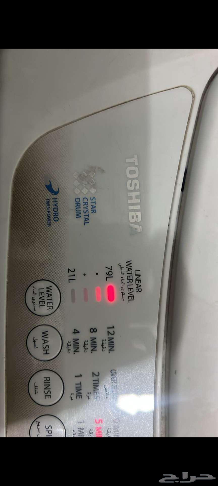 غسالة توشيبا شبه جديدة64500755670531111