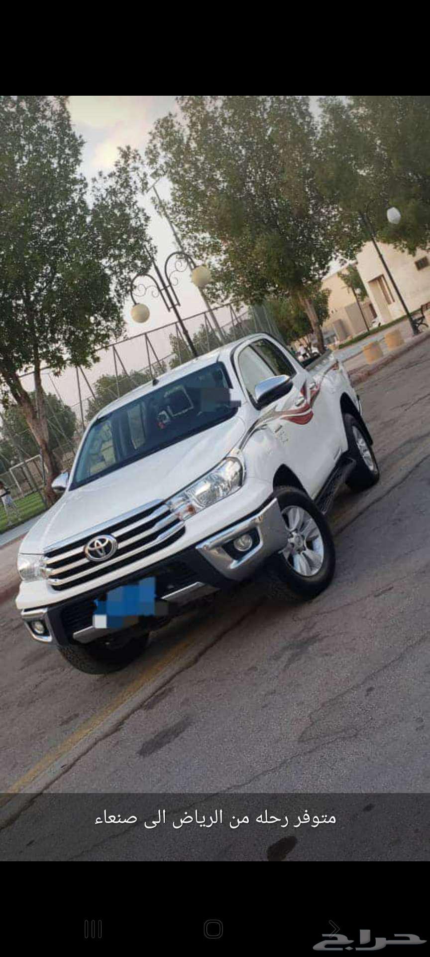 توصيل لليمن وللسعوديه مشاوير رسايل64148469783170112
