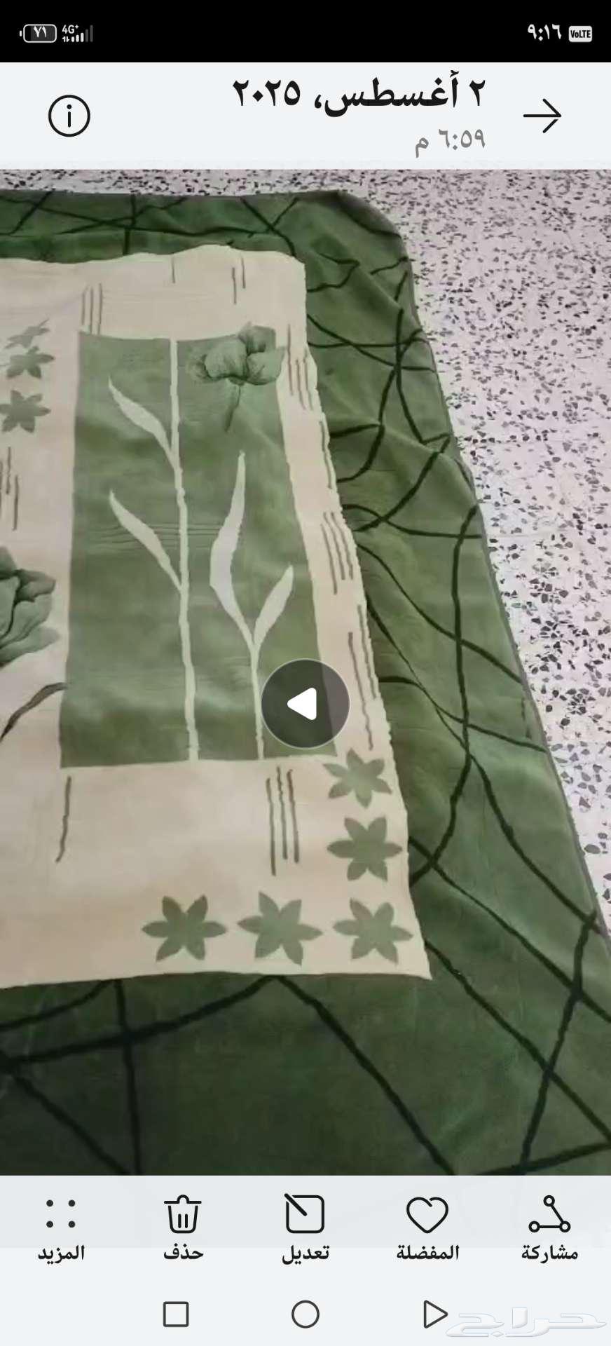 بطانيات مستخدمة للبيع64501651683203114