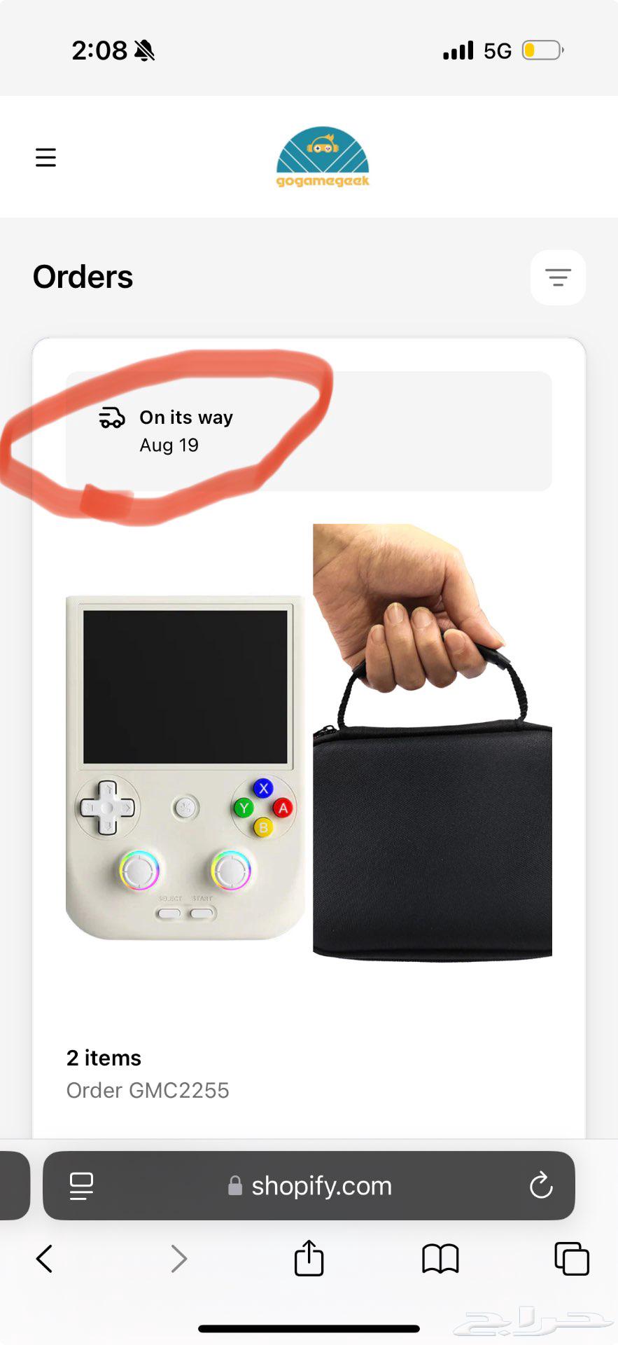 RG406V Game Emulator64503390735491110