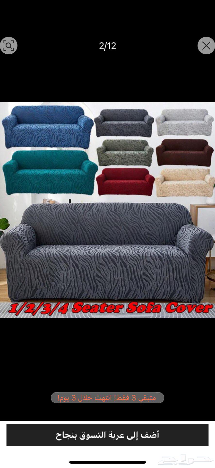 Al-Ahsa - Al-Qarya64497495557506111