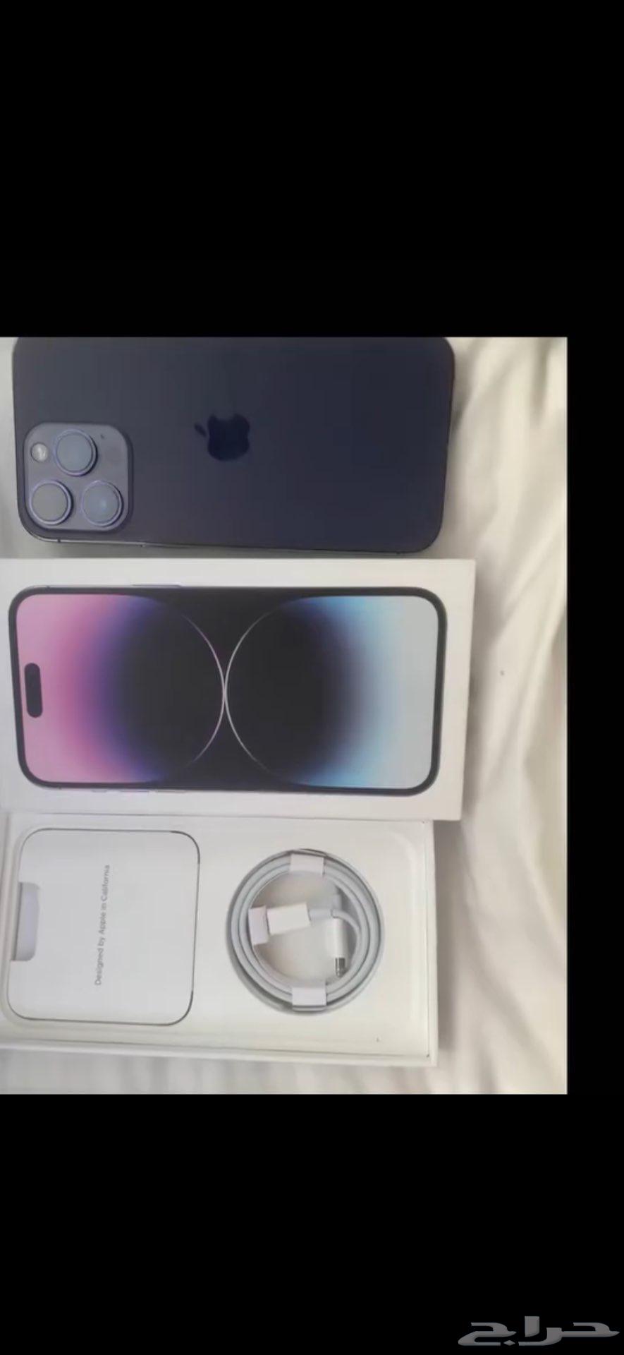 iPhone 14 Pro Max64497924735107110