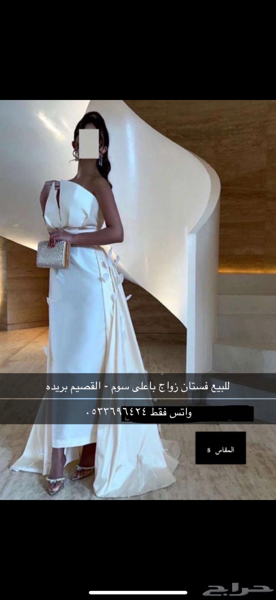 مجموعه فساتين مستعملة للبيع64501007531521110