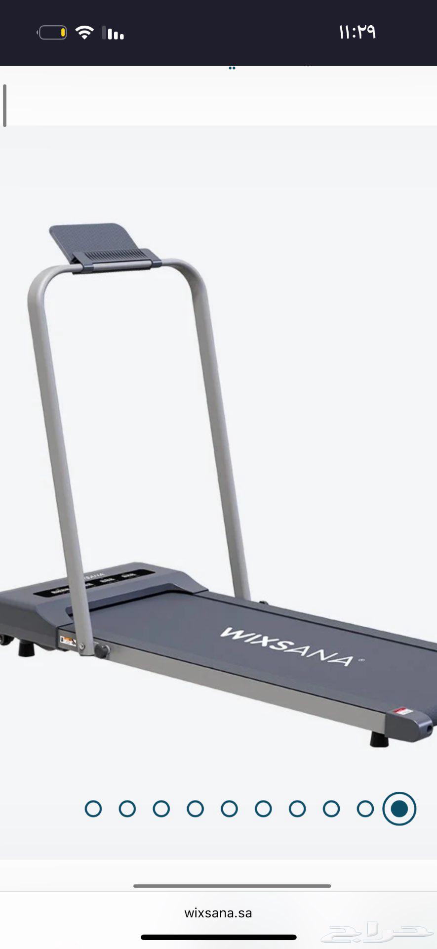 Folding treadmill64502680099202110