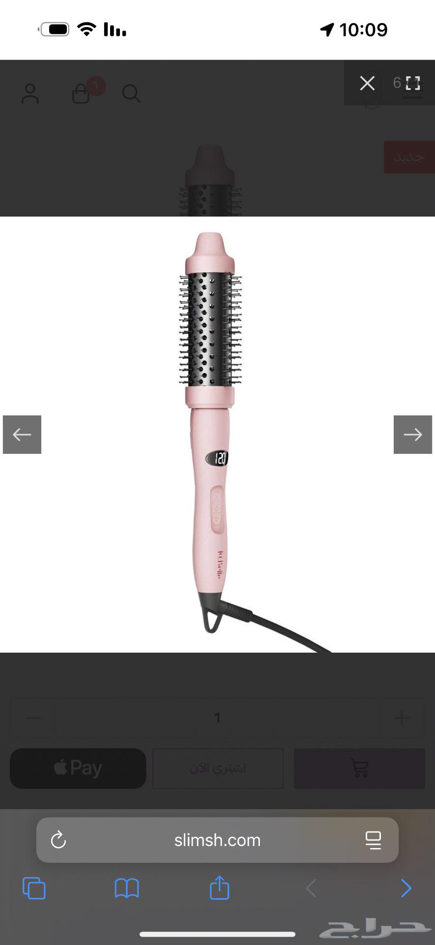 استشوار لابيل كوايت برش شبه جديد بدون صوت ب160 مشتراه ب26564496890078337110