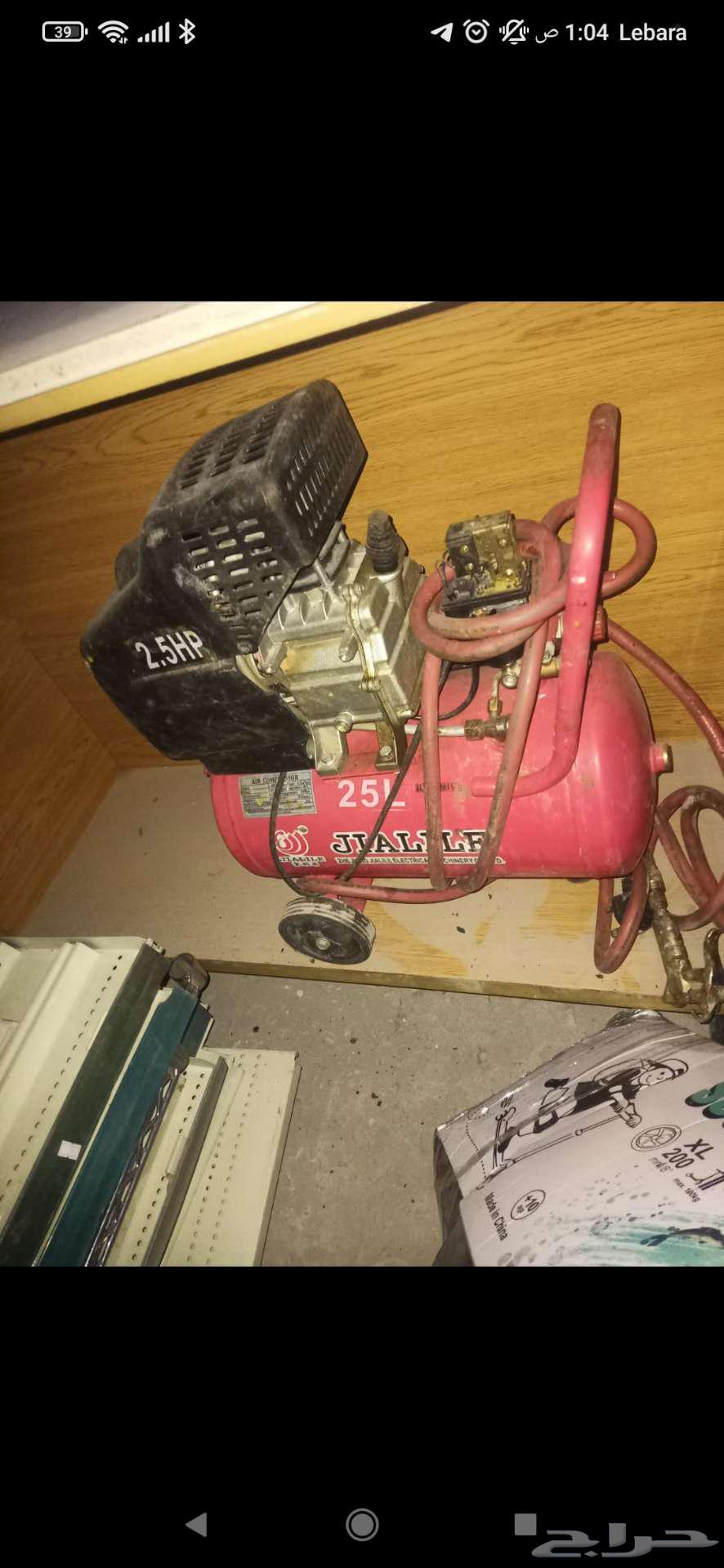 ماطور هوء كهرب 50 لتر64503172389377110